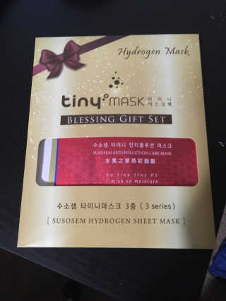 (주)애니닥터헬스케어 Hysis Hydrogen Mask - Gift Set — 3.33점을 준 리뷰어가 2018년 1월 올린 사용 사진