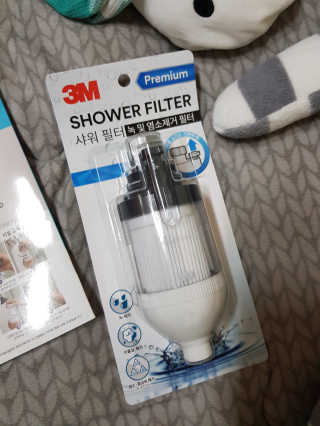 3M™ 프리미엄 샤워필터 — 5점을 준 리뷰어가 2019년 8월 올린 사용 사진