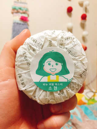 이뻐집시다님이 올린 리뷰 사진 3