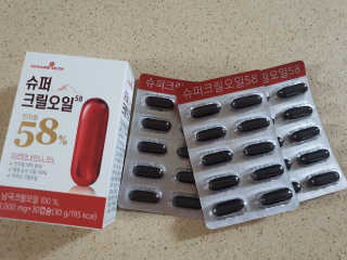 메이준뉴트리 슈퍼 크릴 오일58 1000mg x 30캡슐 — 5점을 준 리뷰어가 2020년 2월 올린 사용 사진