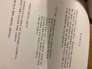 베일리님이 올린 리뷰 사진 2