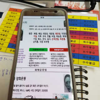 셔리홍님이 올린 리뷰 사진 3