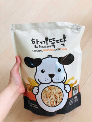 [펫토리아] 맛도 영양도 BEST 한끼뚝딱 강아지 사료 — 4점을 준 리뷰어가 2019년 4월 올린 사용 사진