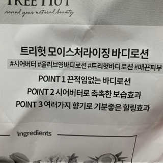 퉁퉁이❤️님이 올린 리뷰 사진 3