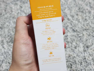 투희맘님이 올린 리뷰 사진 3
