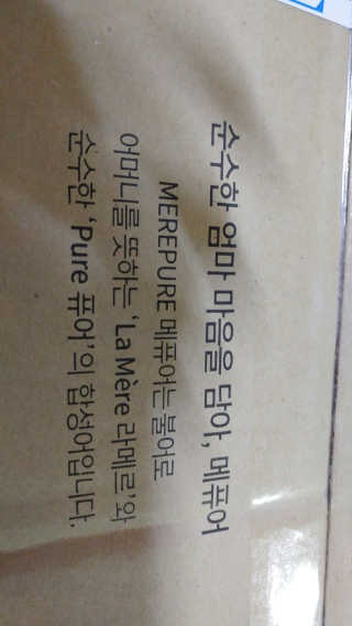 김경선님이 올린 리뷰 사진 4