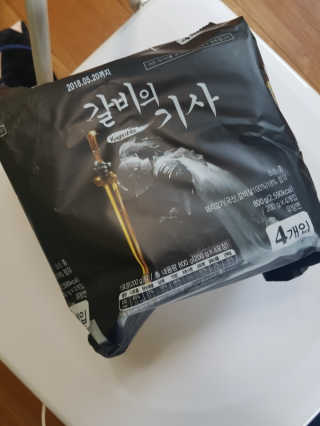 코리안디바님이 올린 리뷰 사진 1