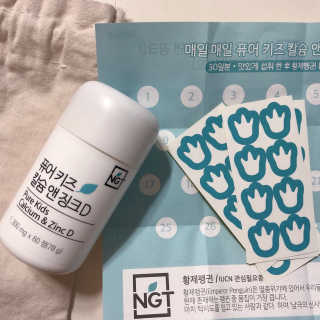 소진님이 올린 리뷰 사진 1