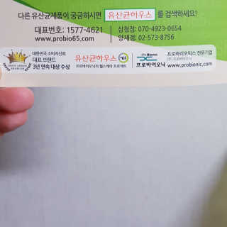 킴님이 올린 리뷰 사진 4