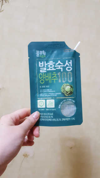 방구뿡님이 올린 리뷰 사진 1