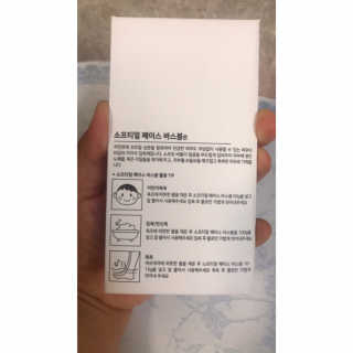 pigret님이 올린 리뷰 사진 4