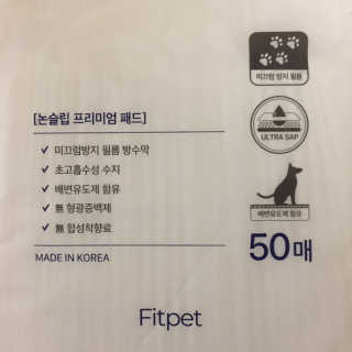 J님이 올린 리뷰 사진 3