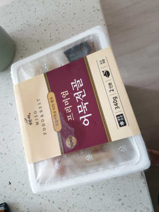 망고진님이 올린 리뷰 사진 1