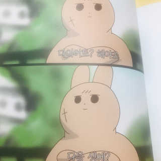 졔님이 올린 리뷰 사진 2