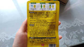 장수농가 리얼깔라만시 원샷 50ml 10팩+보틀 — 5점을 준 리뷰어가 2019년 5월 올린 사용 사진