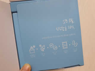 네츄럴굿띵스 잇츠 크릴 1세트 60캡슐 — 5점을 준 리뷰어가 2020년 1월 올린 사용 사진