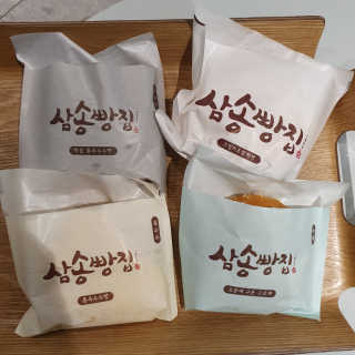 밍기님이 올린 리뷰 사진 3