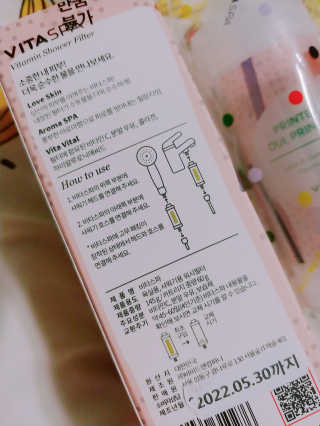 이플단미님이 올린 리뷰 사진 2