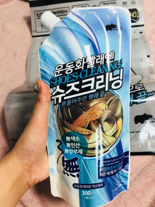 트로닉 클린팟 가바무라 슈즈크리닝 운동화세탁세제 — 4.5점을 준 리뷰어가 2018년 4월 올린 사용 사진