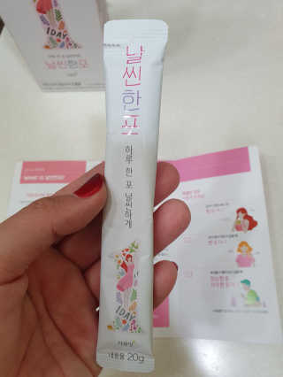 복뎅님이 올린 리뷰 사진 3