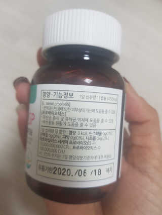 km38님이 올린 리뷰 사진 3