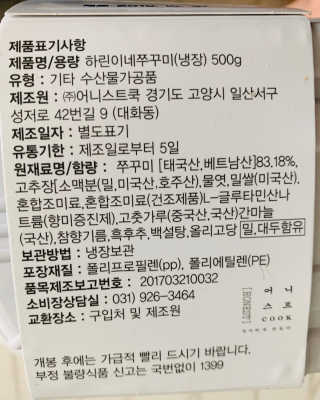 로와님이 올린 리뷰 사진 2