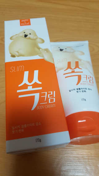 뽀오오옹님이 올린 리뷰 사진 1