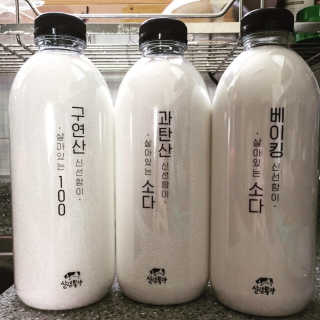 fighting님이 올린 리뷰 사진 2