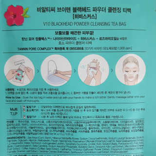 보석뿅님이 올린 리뷰 사진 4