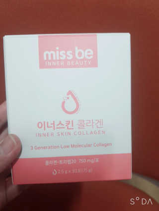 희야맘스님이 올린 리뷰 사진 1