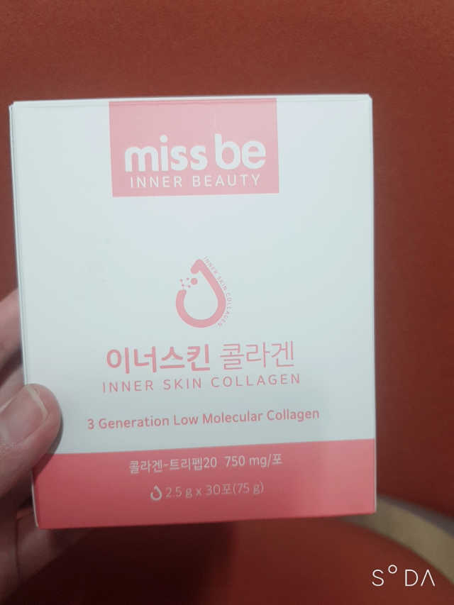 미스비 이너스킨 콜라겐 리뷰 사진
