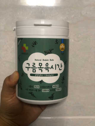 반짝심쿵님이 올린 리뷰 사진 1