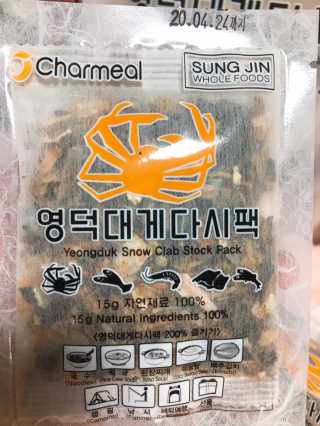 살구사랑님이 올린 리뷰 사진 2
