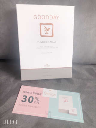 GoodDay Skincare GoodDay 강황 마스크 — 5점을 준 리뷰어가 2019년 12월 올린 사용 사진