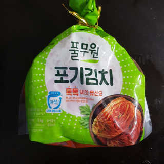 이플님이 올린 리뷰 사진 1
