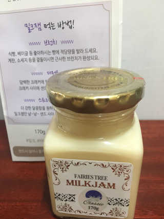 JulieGeumranKim님이 올린 리뷰 사진 2