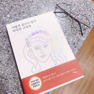 제이님이 올린 리뷰 사진 2