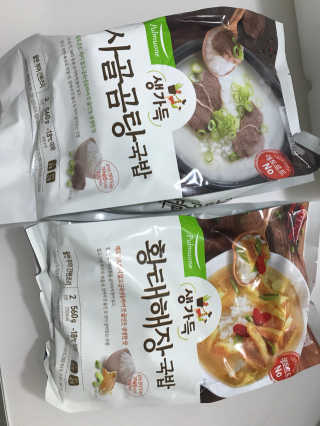 이아람님이 올린 리뷰 사진 1