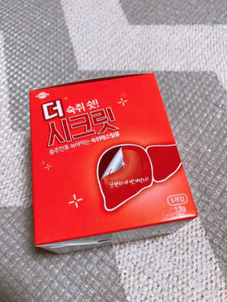 madsanta님이 올린 리뷰 사진 3