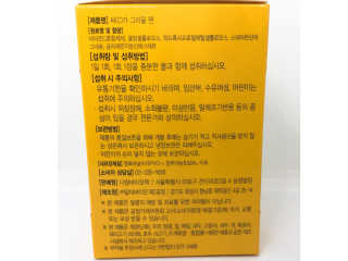 아츄카프님이 올린 리뷰 사진 2