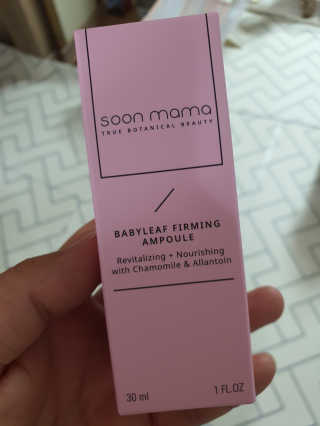 순마마 [soon mama] 봄에는 새싹 피부엔 새싹 퍼밍 앰플 — 4점을 준 리뷰어가 2020년 3월 올린 사용 사진