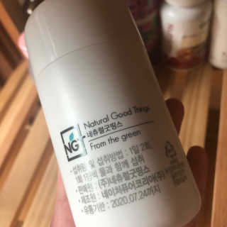 솔이님이 올린 리뷰 사진 2