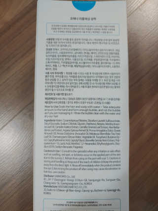 이하린님이 올린 리뷰 사진 3