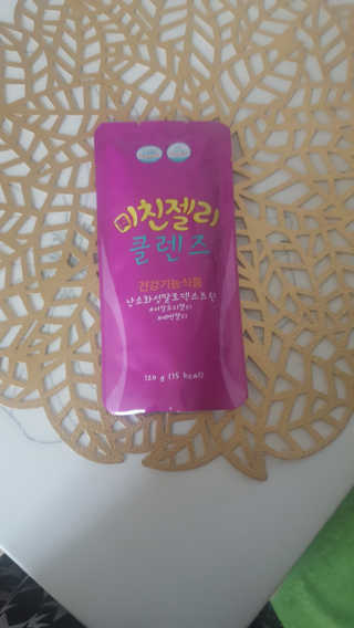 김면정님이 올린 리뷰 사진 3