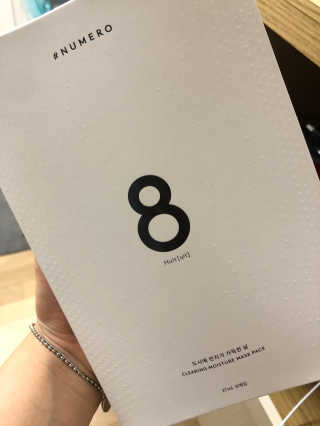 누메로 8 클리어링 모이스처 마스크팩 — 5점을 준 리뷰어가 2018년 7월 올린 사용 사진