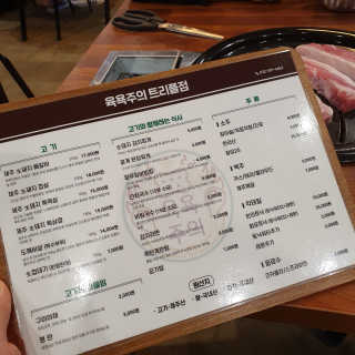 오늘도맑음님이 올린 리뷰 사진 4