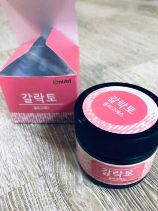 예어닝님이 올린 리뷰 사진 2