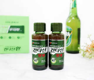 헛개컨디션 [헛캐 컨디션] NEW 컨디션 환 10포 + 컨디션 2병 — 5점을 준 리뷰어가 2019년 5월 올린 사용 사진
