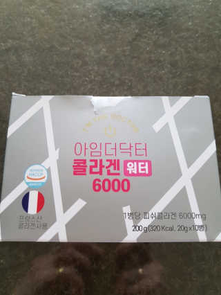 다솜다빈이아빠님이 올린 리뷰 사진 1