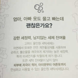 yumyum님이 올린 리뷰 사진 3